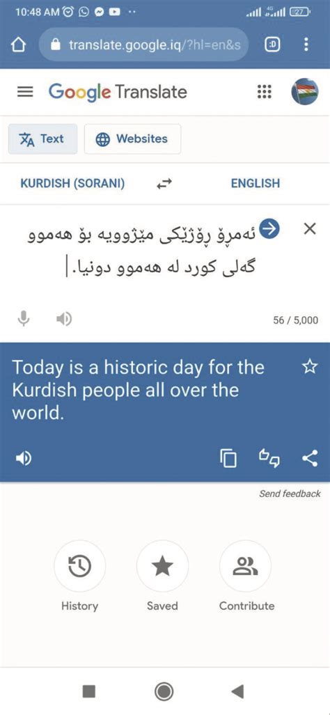 english to russian translator google|google translate sorani kurdish.